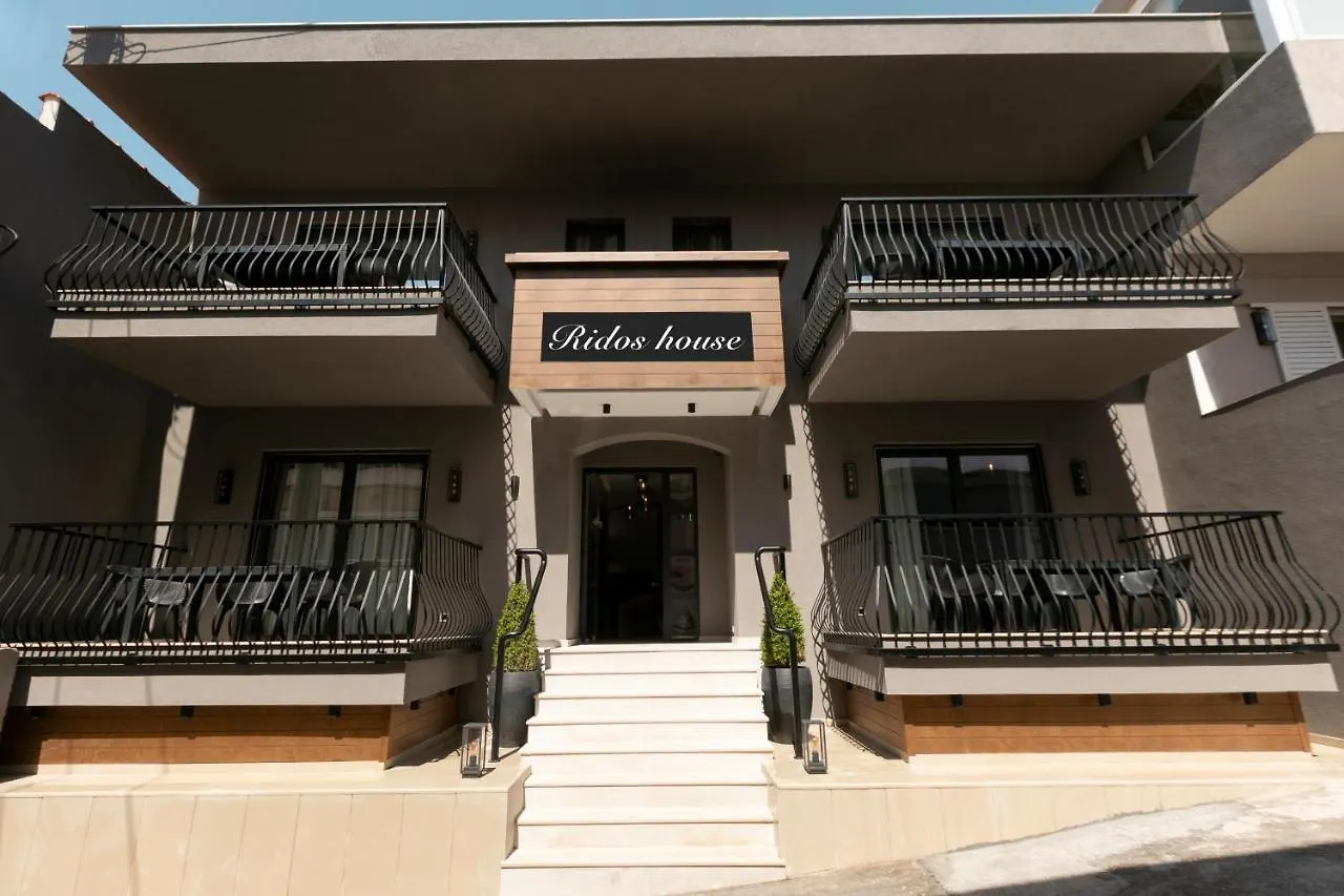 Ridos House Διαμέρισμα Νέος Μαρμαράς